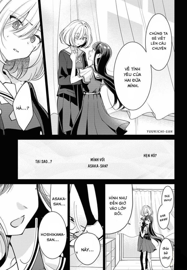 Kimi To Tsuzuru Utakata Chapter 2 - 3