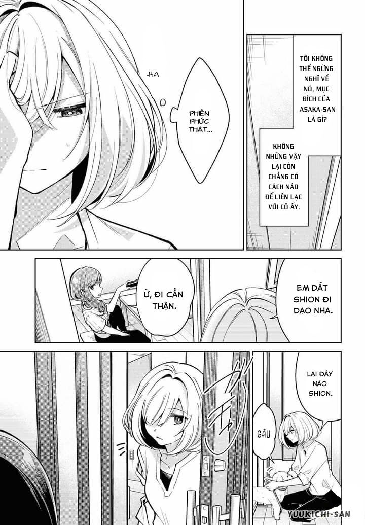 Kimi To Tsuzuru Utakata Chapter 2 - 5