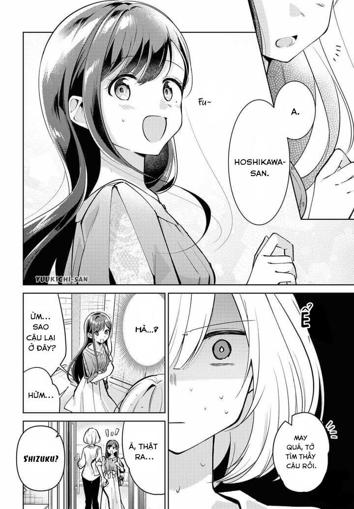 Kimi To Tsuzuru Utakata Chapter 2 - 6