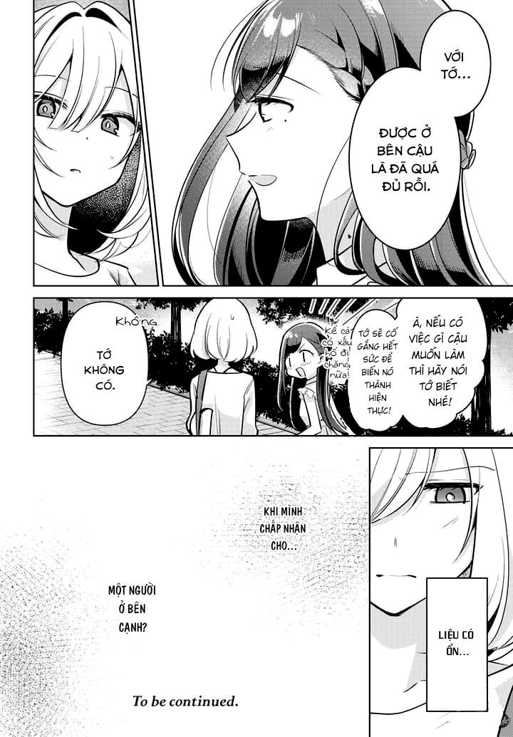 Kimi To Tsuzuru Utakata Chapter 3 - 24