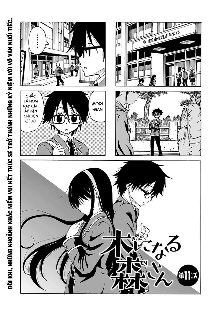 Ki Ni Naru Mori-San Chapter 11 - 1