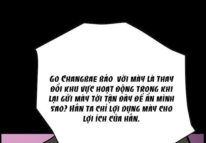 Huyền Thoại : Khởi Đầu Chapter 81 - 2