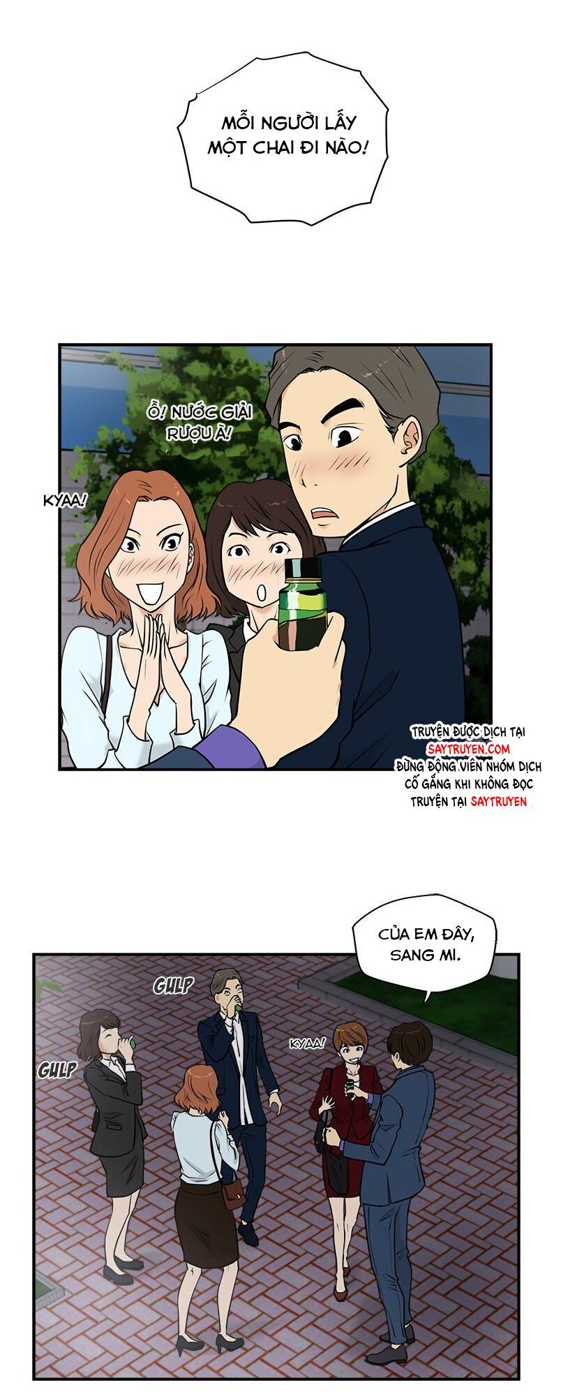 Mr.kang Chapter 10 - 23