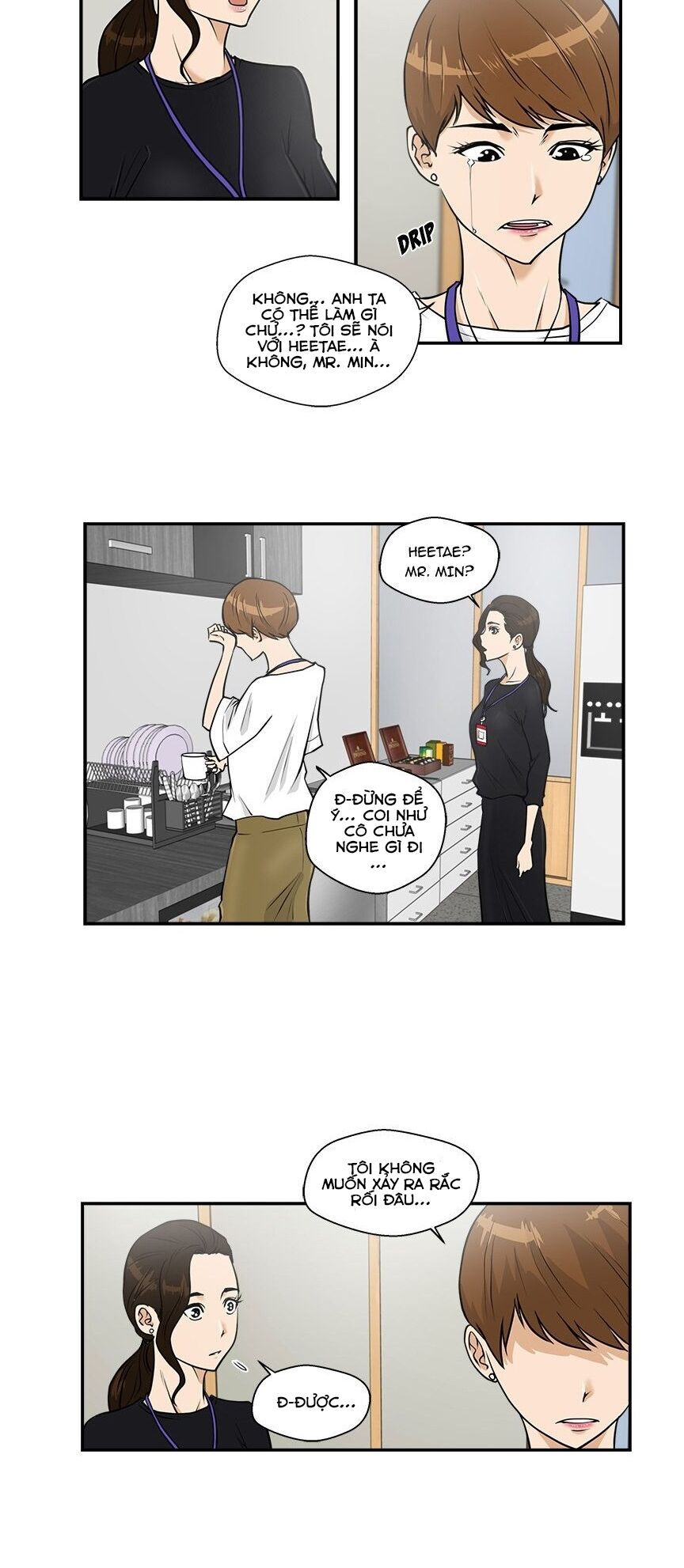 Mr.kang Chapter 13 - 17