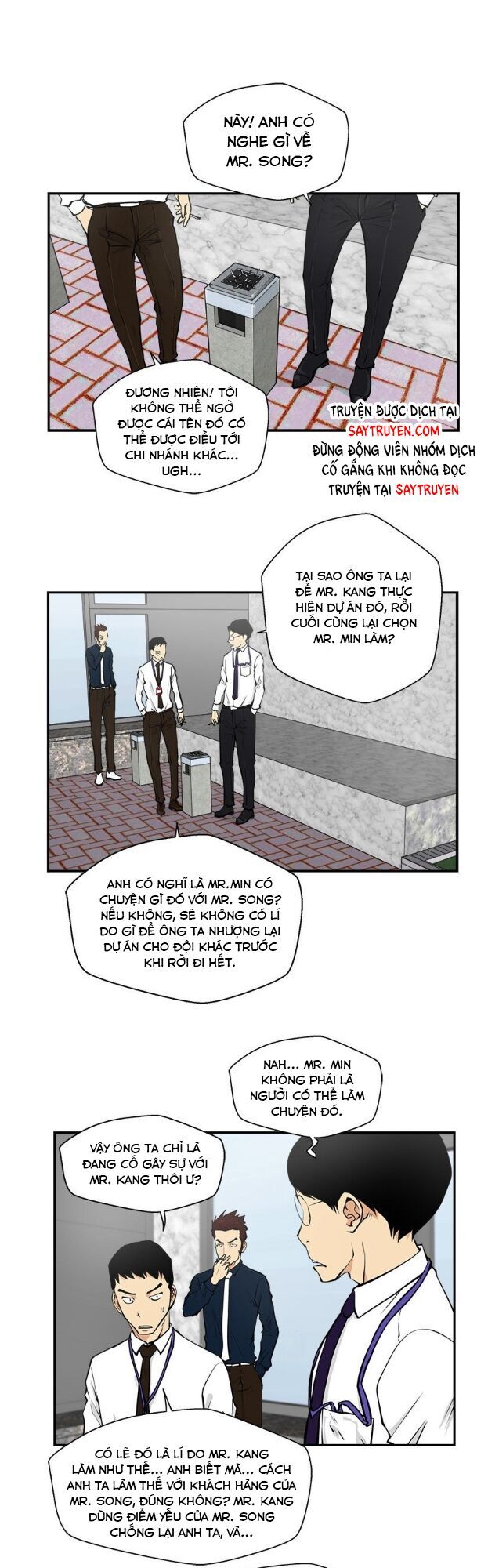 Mr.kang Chapter 16 - 4