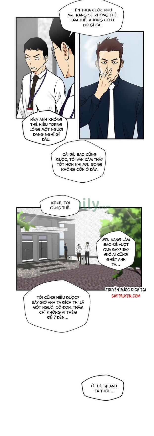 Mr.kang Chapter 16 - 5