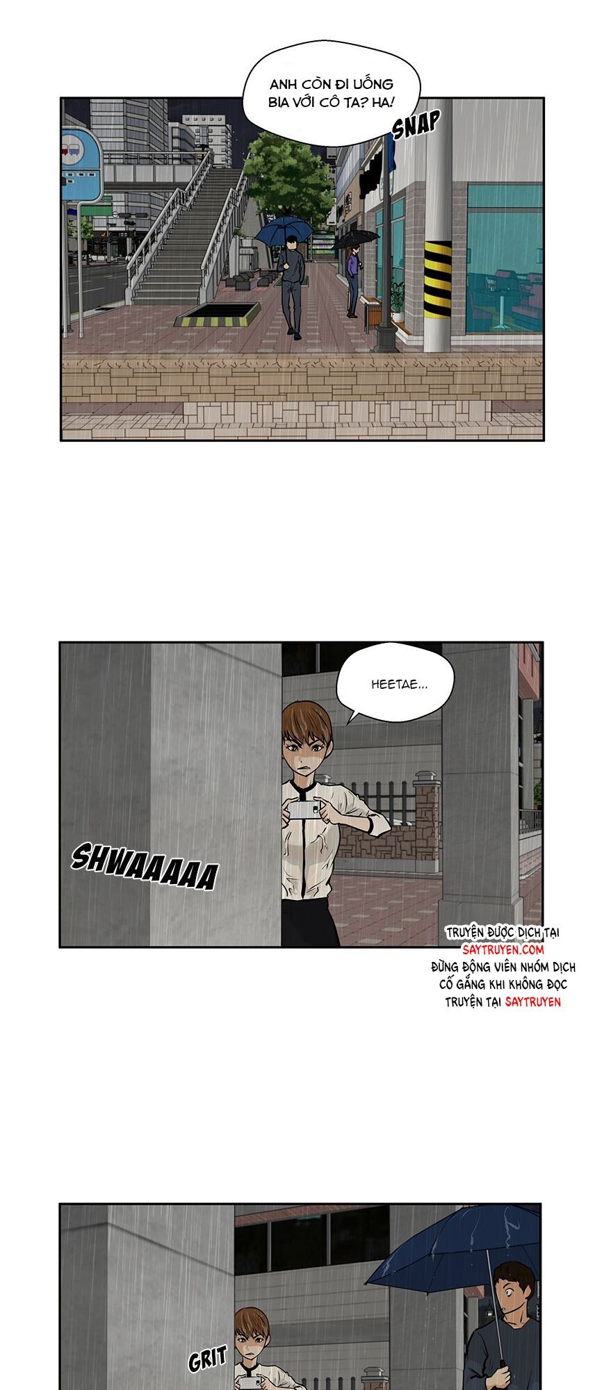 Mr.kang Chapter 19 - 17