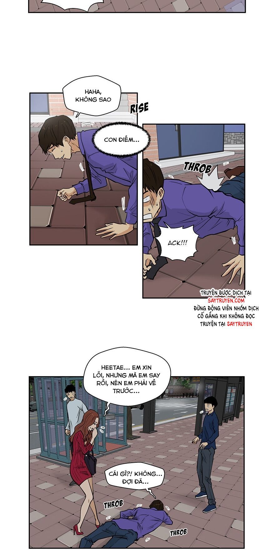 Mr.kang Chapter 20 - 15