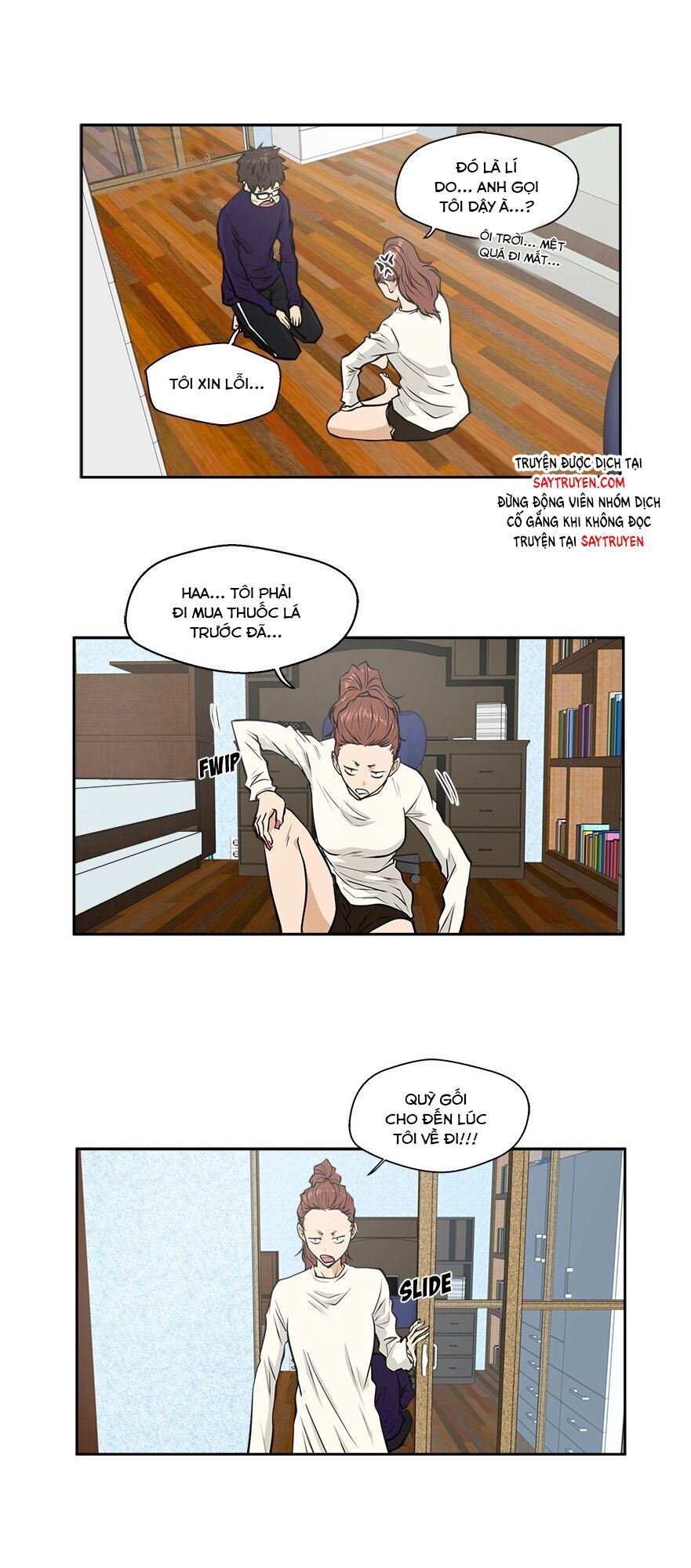 Mr.kang Chapter 20 - 33