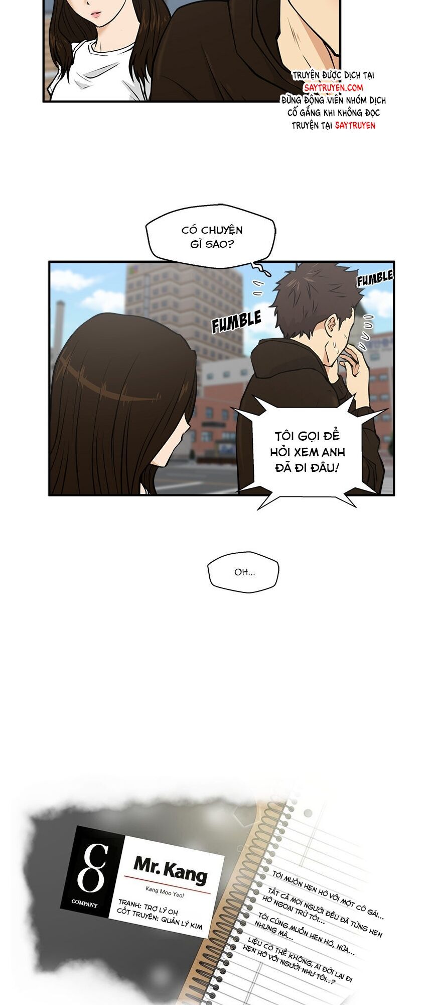 Mr.kang Chapter 23 - 4