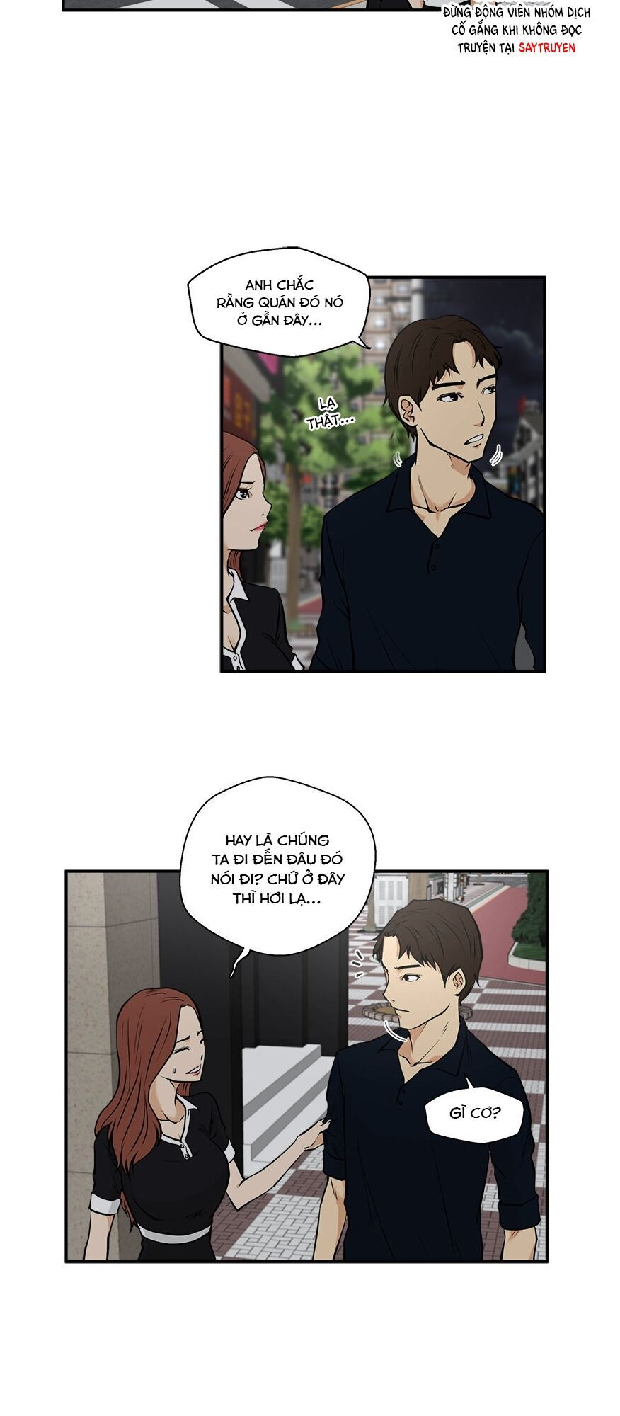 Mr.kang Chapter 24 - 6