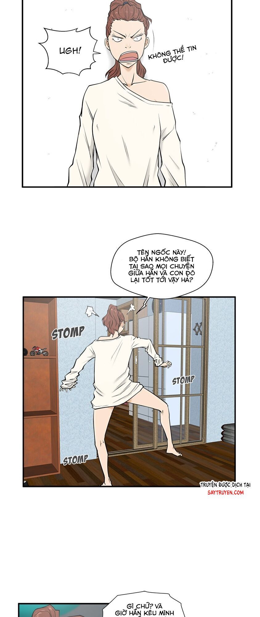 Mr.kang Chapter 29 - 12