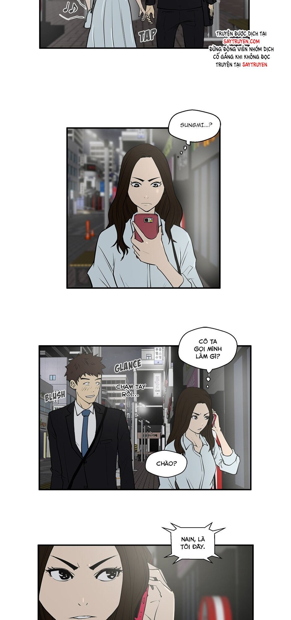 Mr.kang Chapter 32 - 17