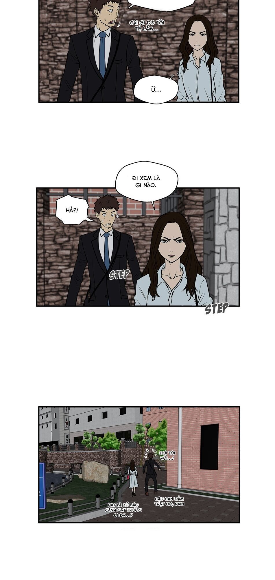 Mr.kang Chapter 32 - 23