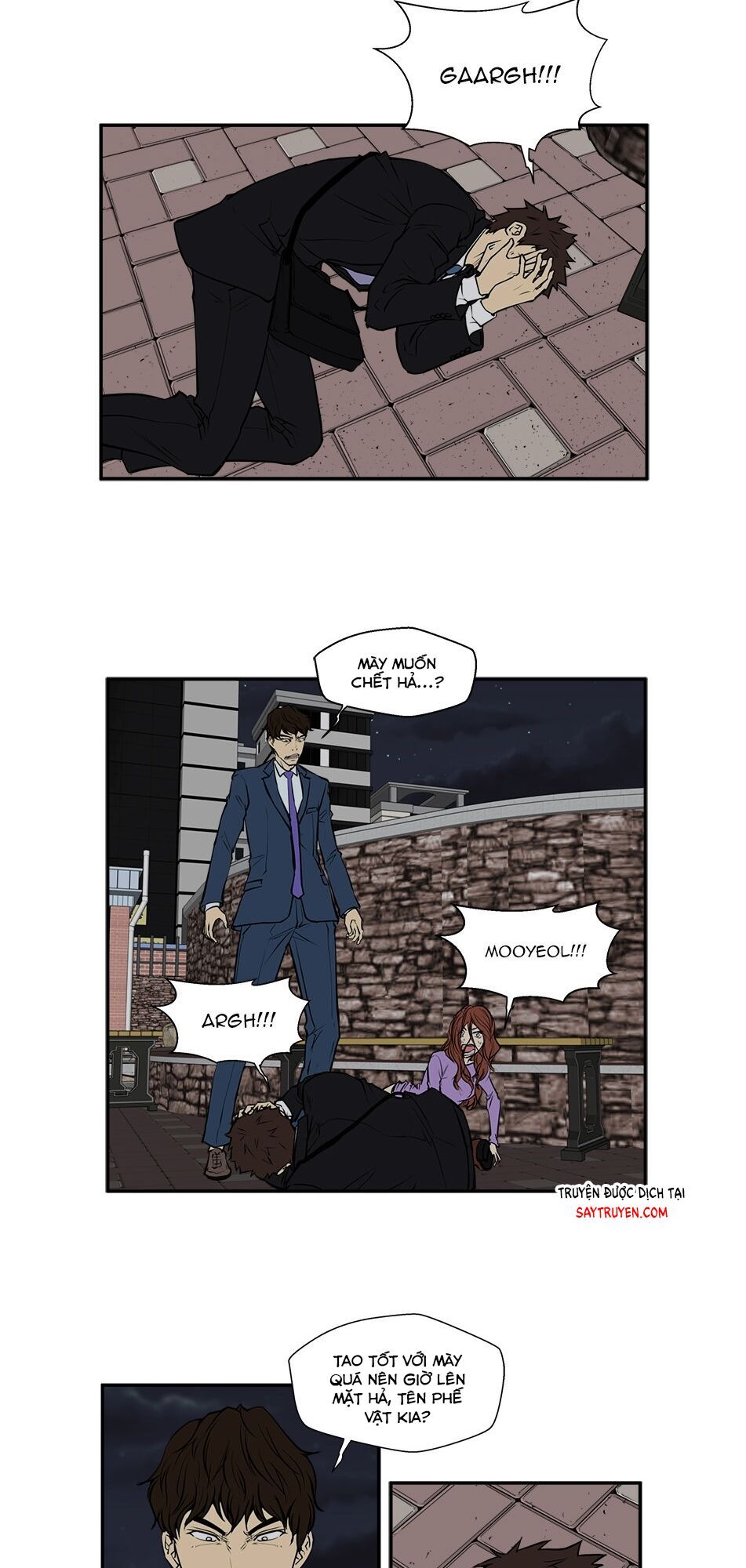 Mr.kang Chapter 32 - 32