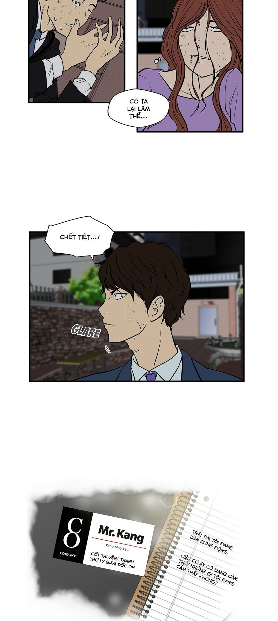 Mr.kang Chapter 33 - 2