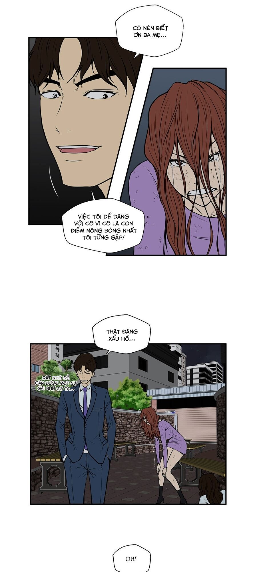 Mr.kang Chapter 33 - 19