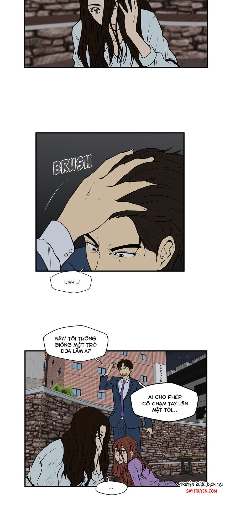 Mr.kang Chapter 33 - 5