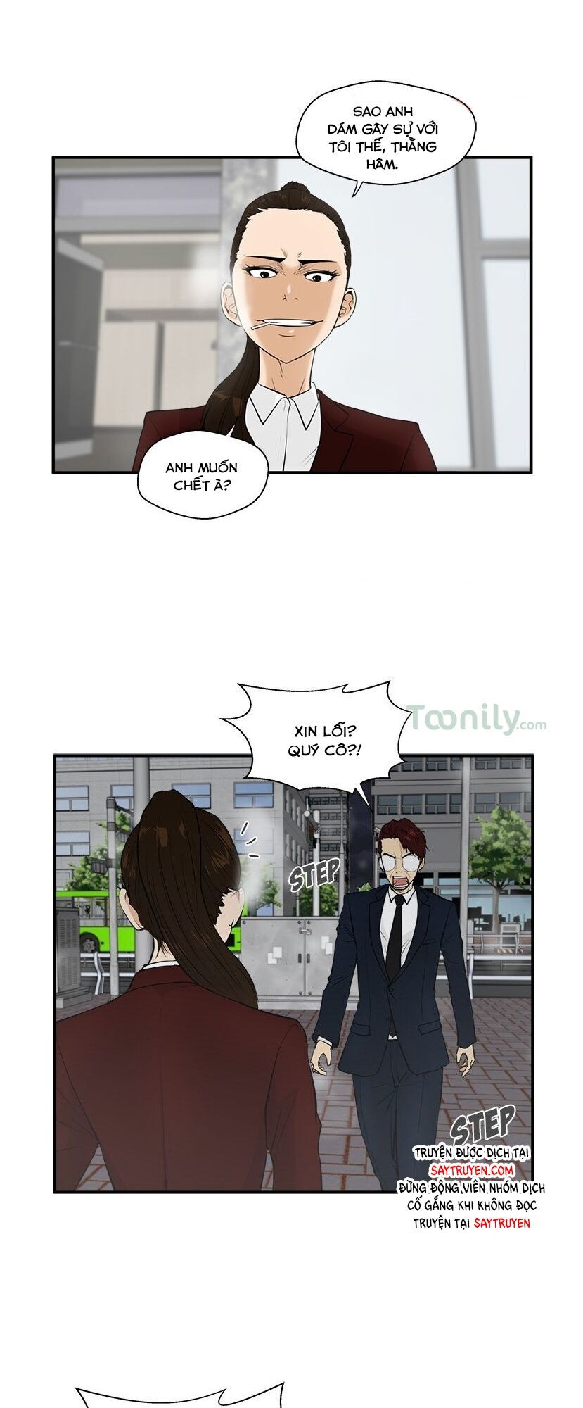 Mr.kang Chapter 42 - 12