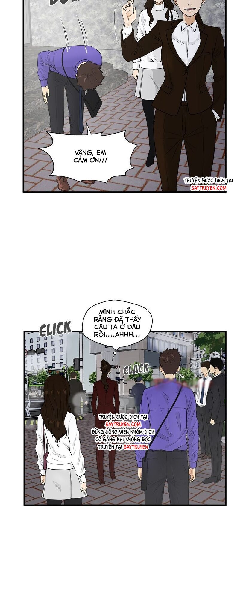 Mr.kang Chapter 43 - 24