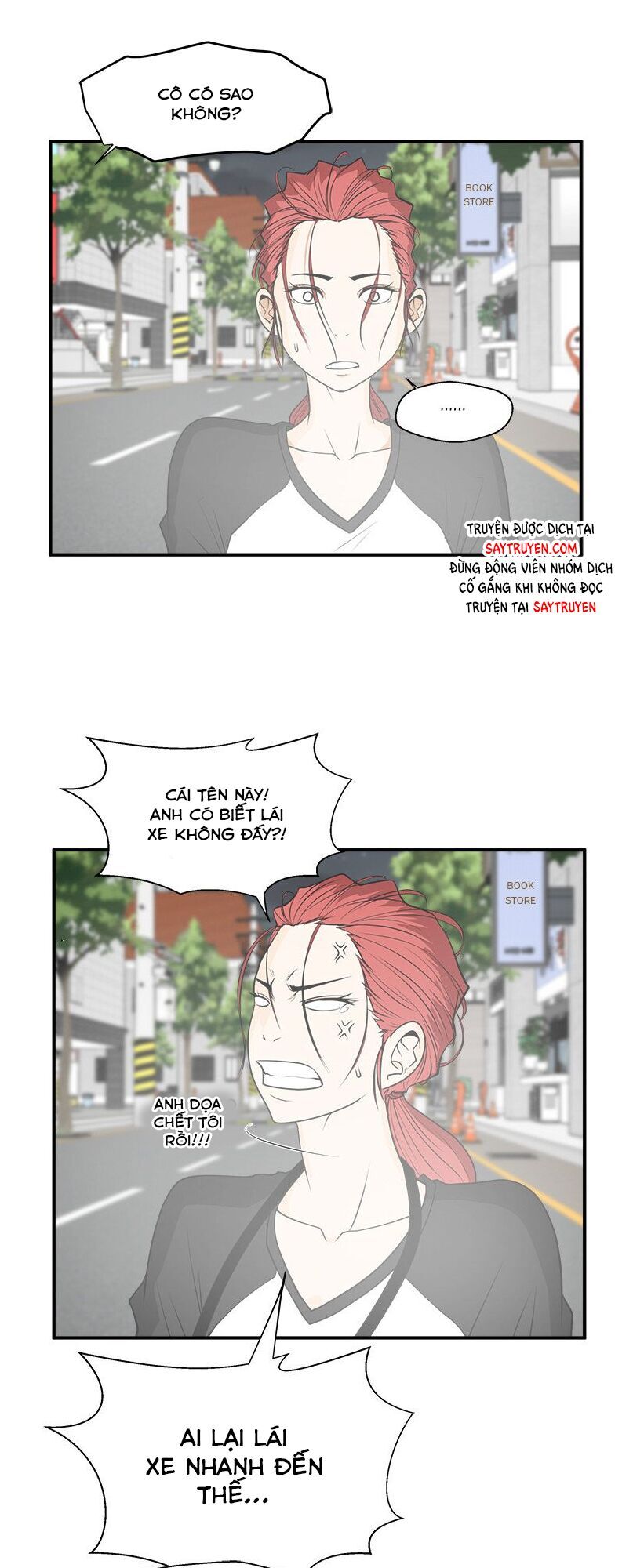 Mr.kang Chapter 45 - 2