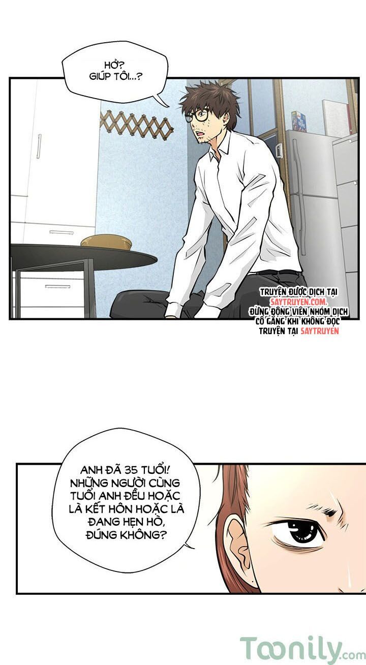 Mr.kang Chapter 5 - 20