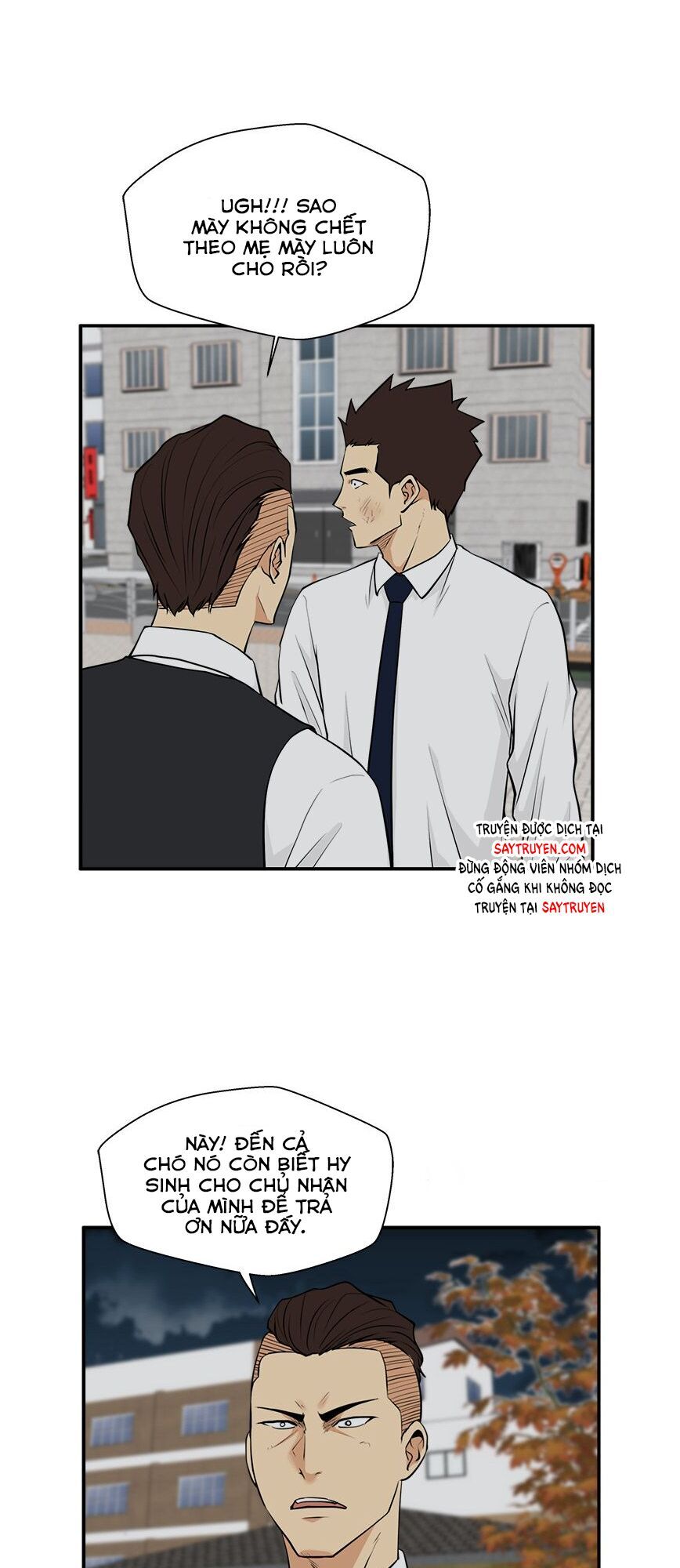 Mr.kang Chapter 50 - 1