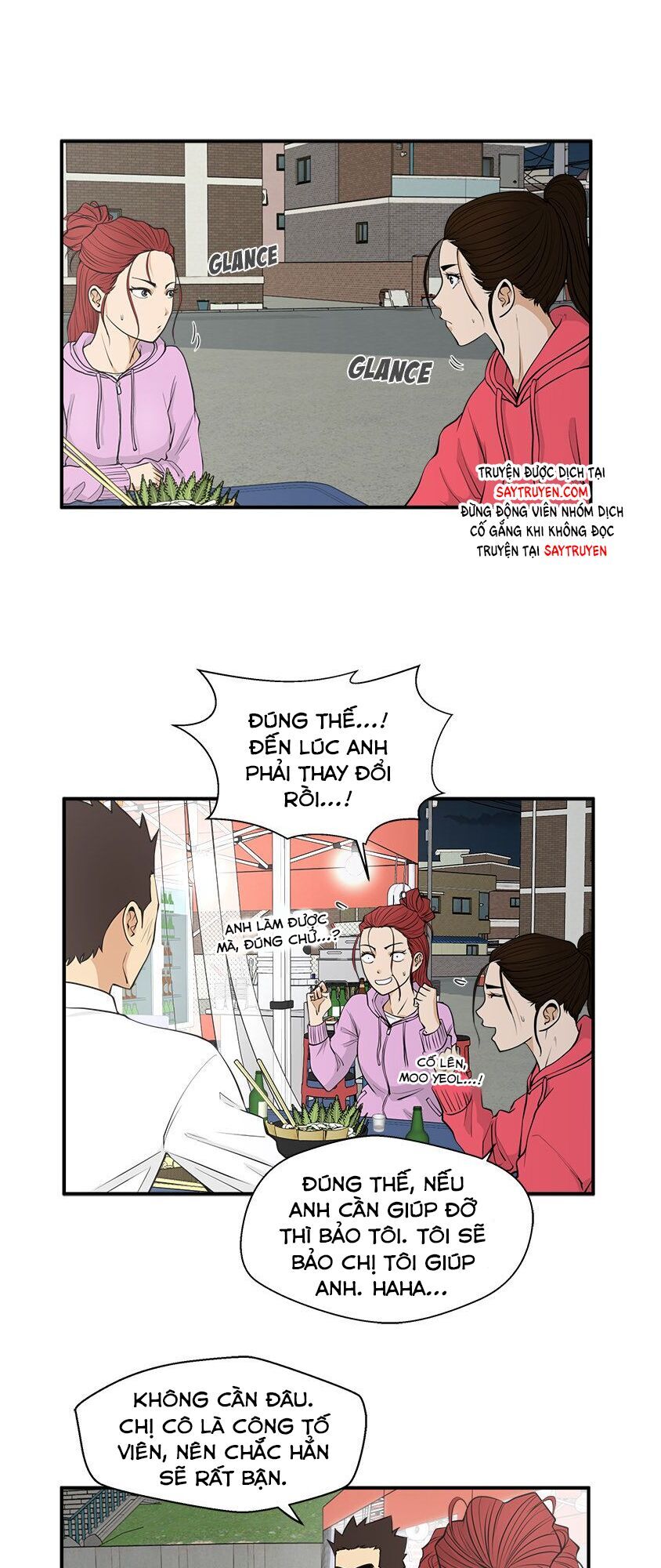 Mr.kang Chapter 51 - 14