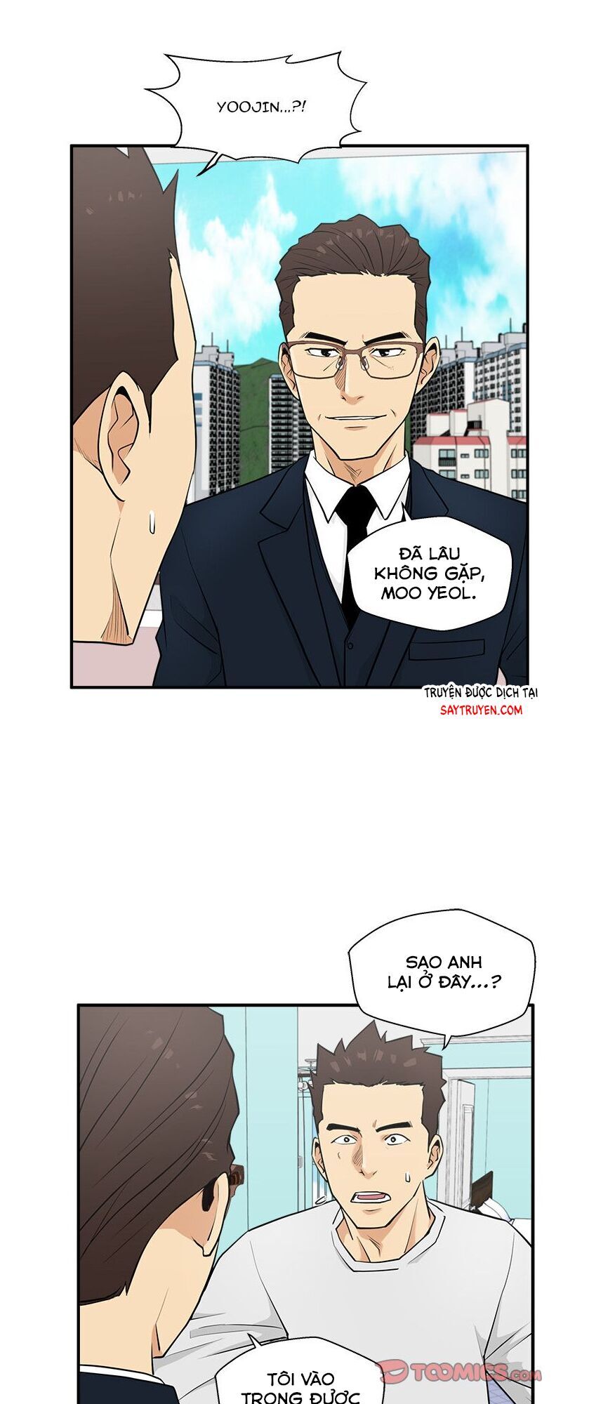 Mr.kang Chapter 54 - 13