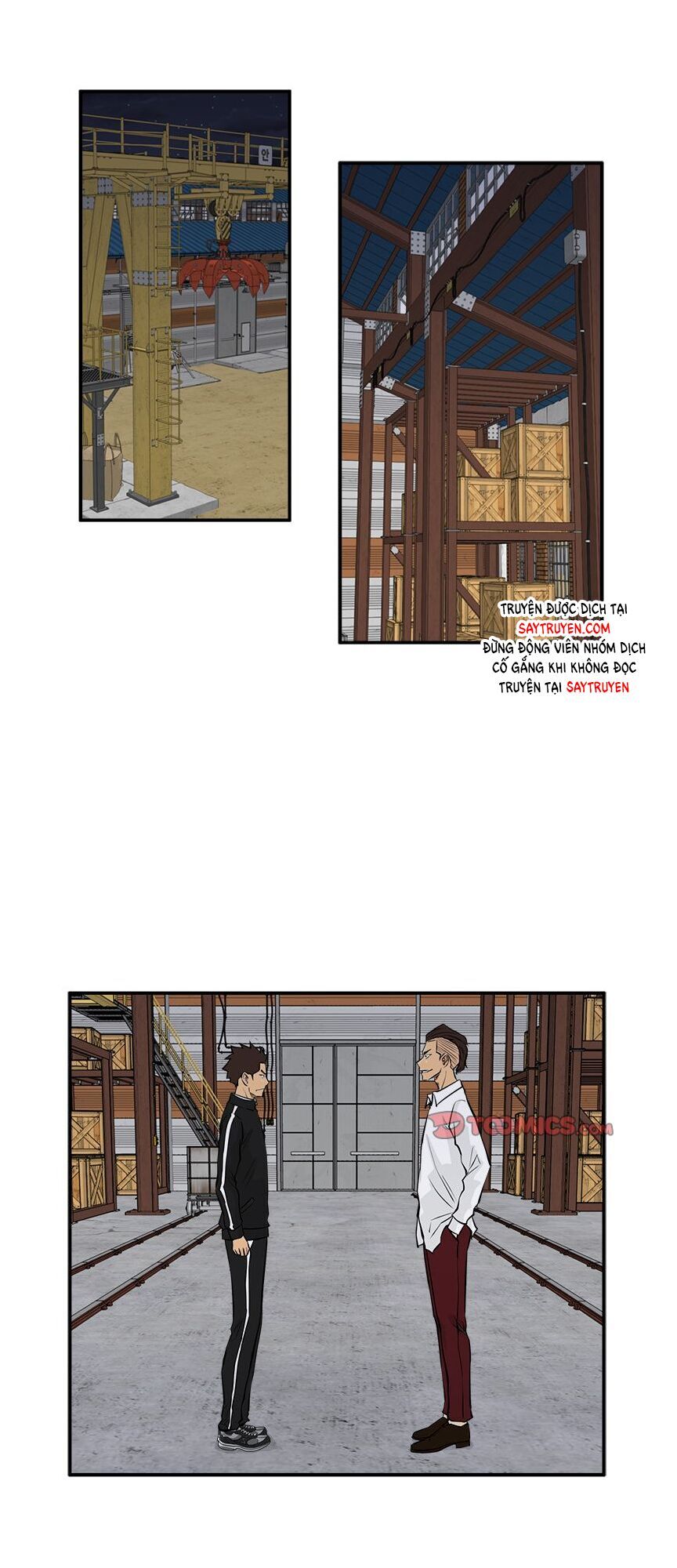 Mr.kang Chapter 56 - 1