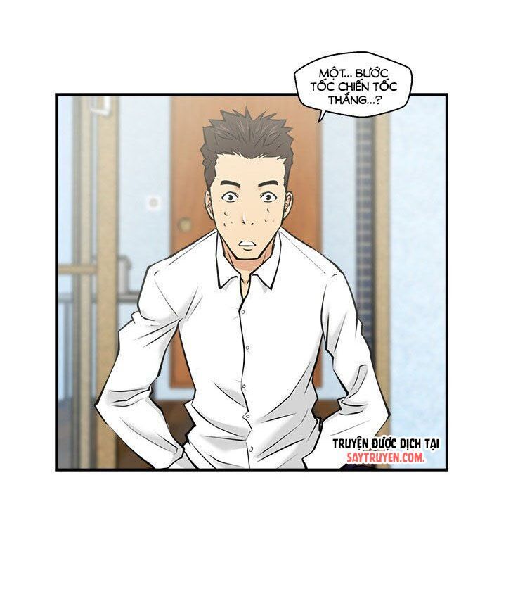 Mr.kang Chapter 9 - 3