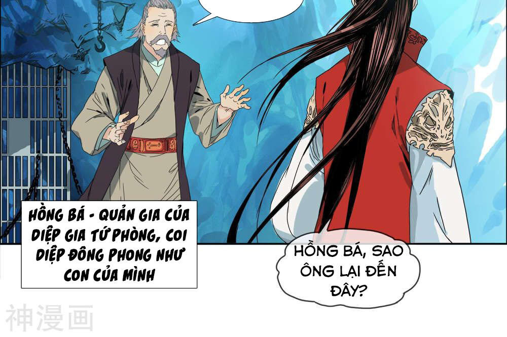 Chiến Đạo Thành Thánh Chapter 1 - 20