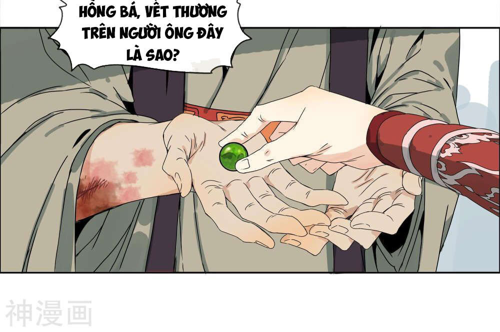 Chiến Đạo Thành Thánh Chapter 1 - 22