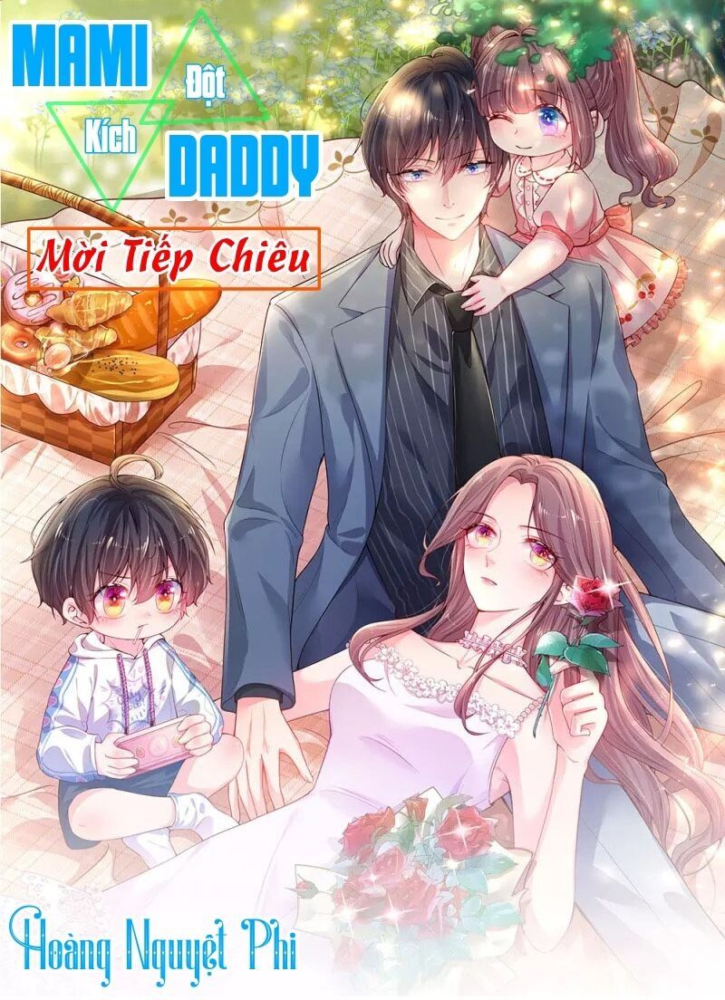 Ma Ma Đột Kích : Cha Mời Tiếp Chiêu Chapter 15 - 1