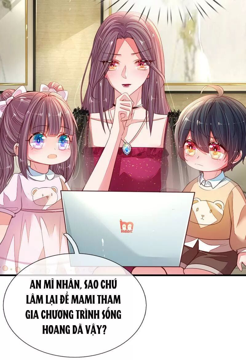 Ma Ma Đột Kích : Cha Mời Tiếp Chiêu Chapter 4 - 7