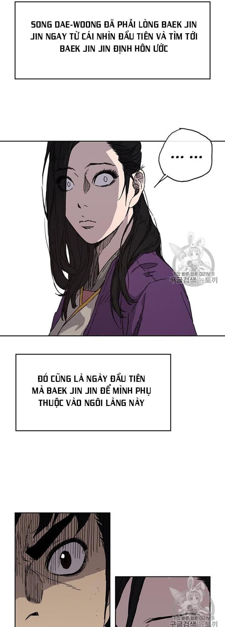 Tiên Kiếm Bất Bại Chapter 1 - 20