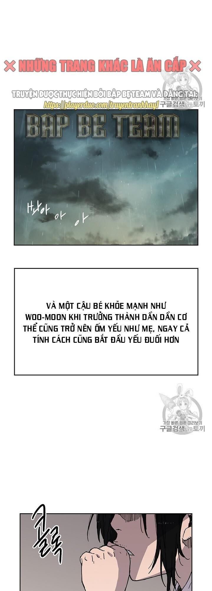 Tiên Kiếm Bất Bại Chapter 1 - 49