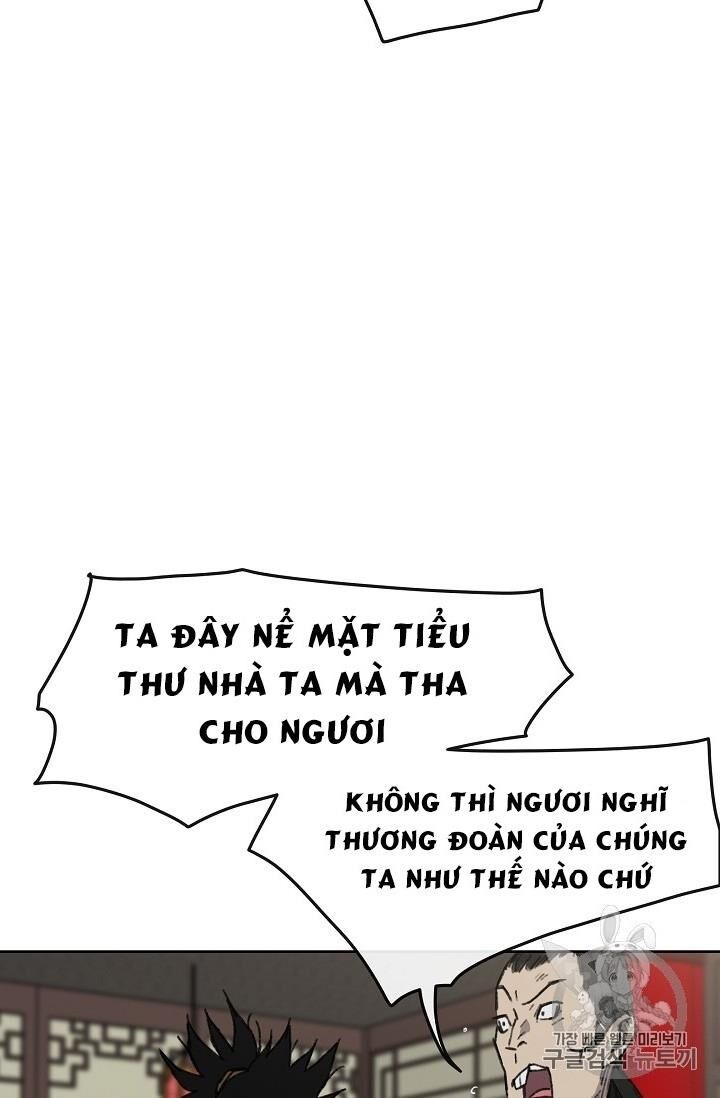 Tiên Kiếm Bất Bại Chapter 11 - 80