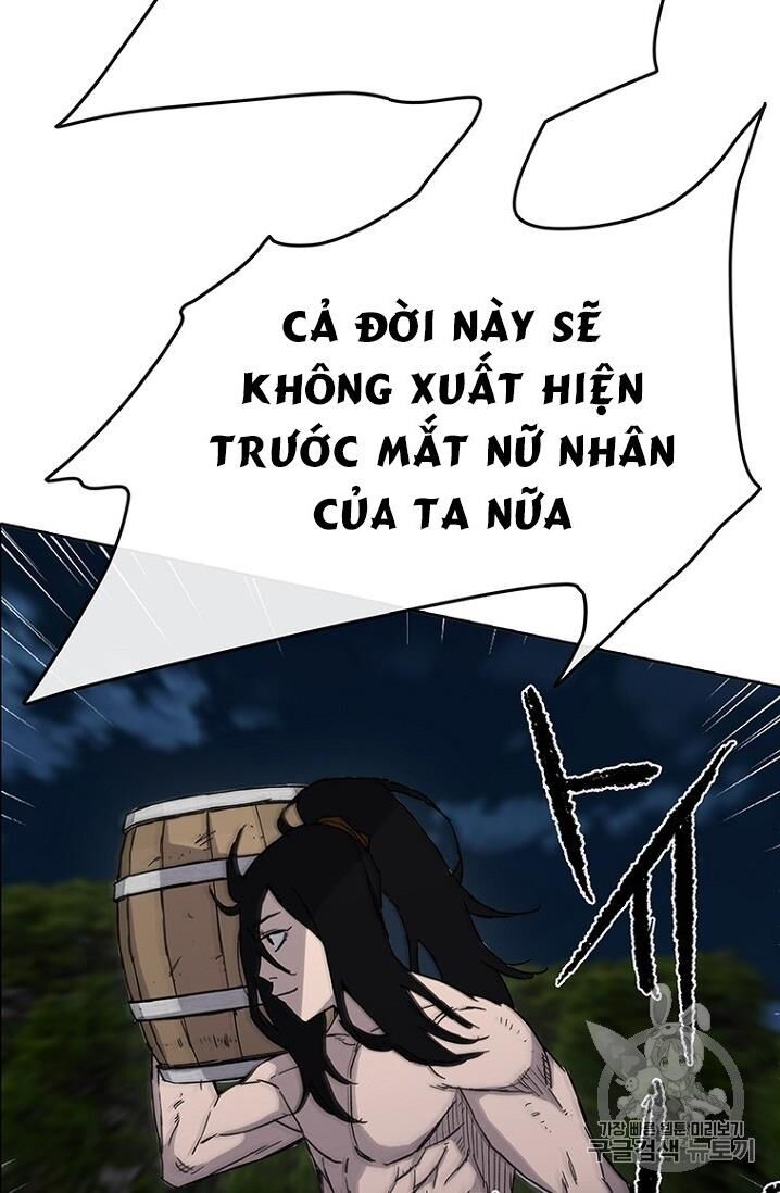 Tiên Kiếm Bất Bại Chapter 14 - 78