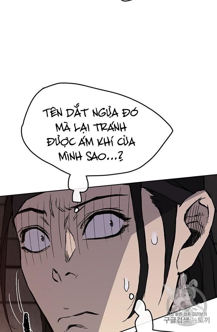 Tiên Kiếm Bất Bại Chapter 15 - 11