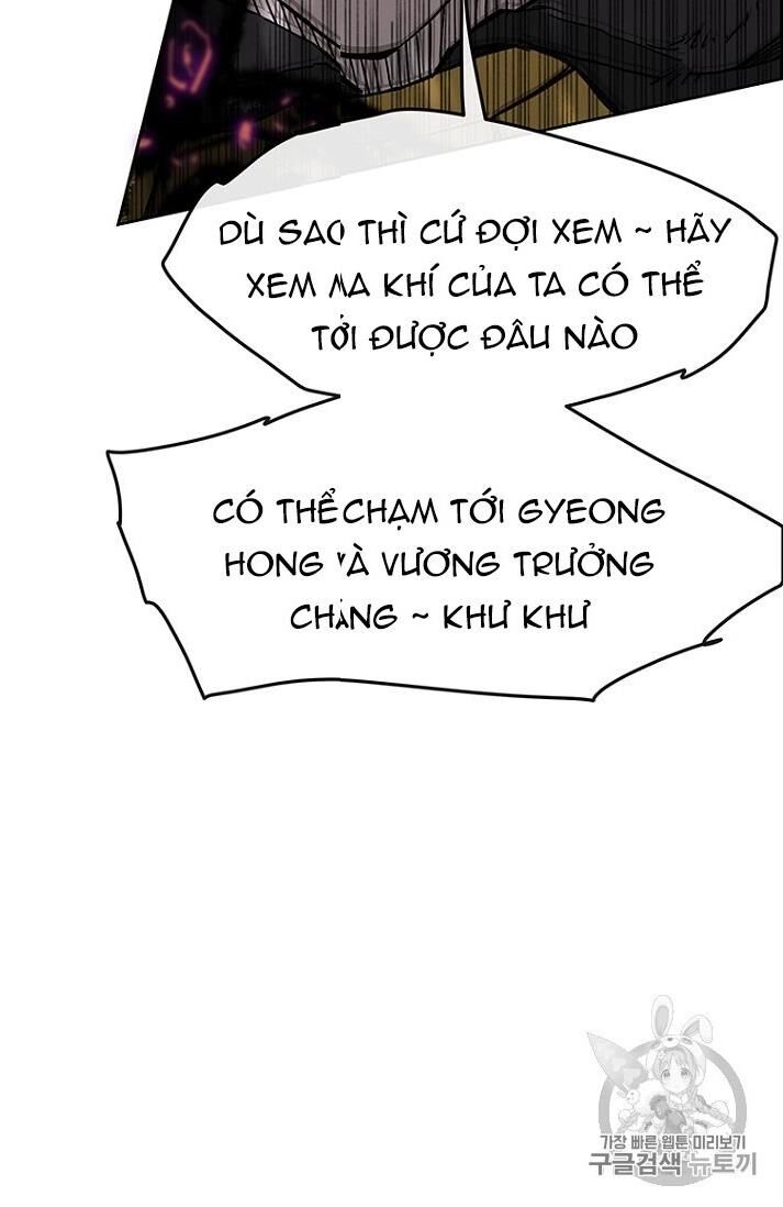 Tiên Kiếm Bất Bại Chapter 21 - 16