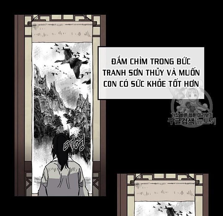 Tiên Kiếm Bất Bại Chapter 3 - 21