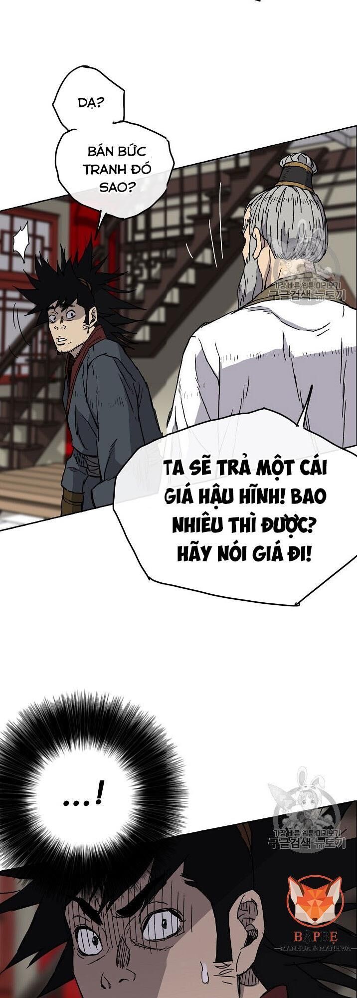 Tiên Kiếm Bất Bại Chapter 3 - 58