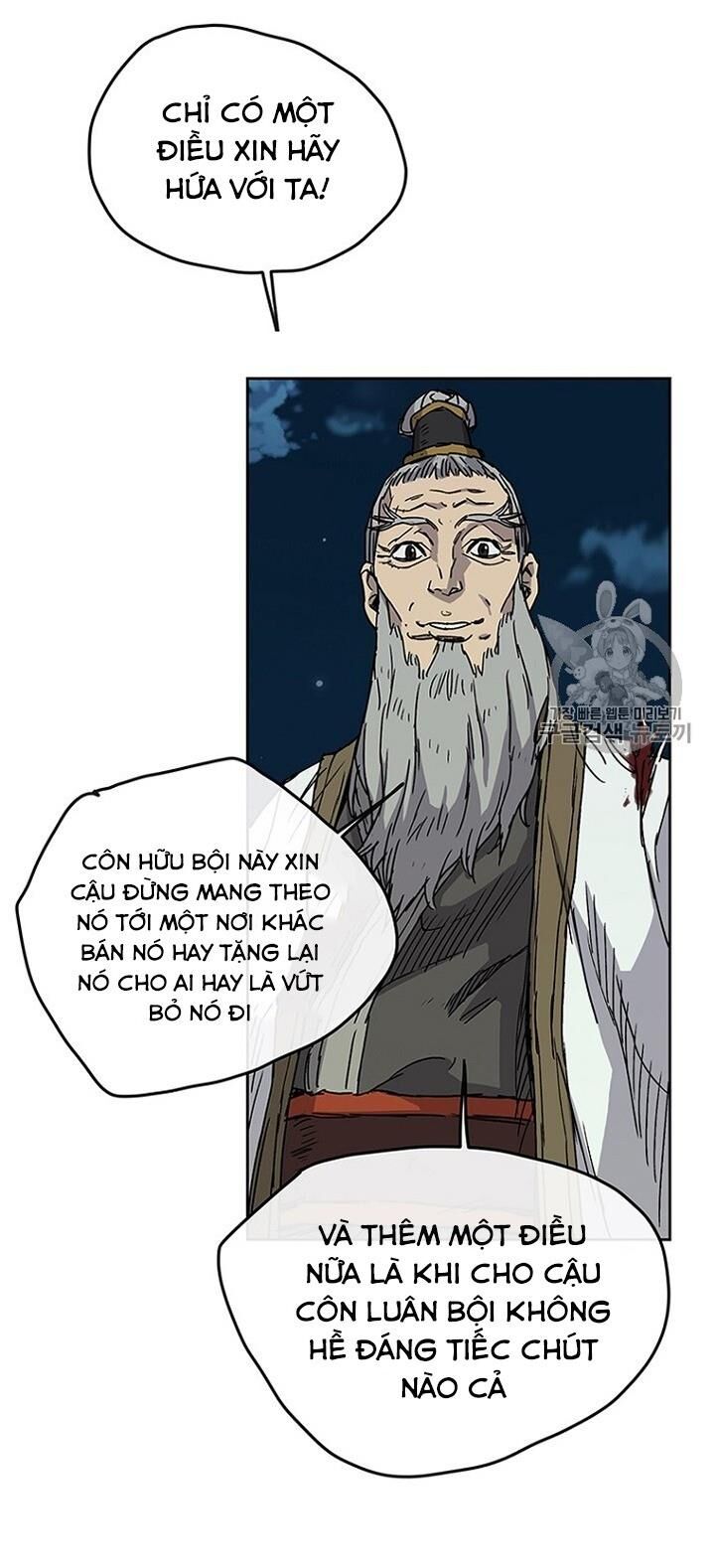 Tiên Kiếm Bất Bại Chapter 7 - 58