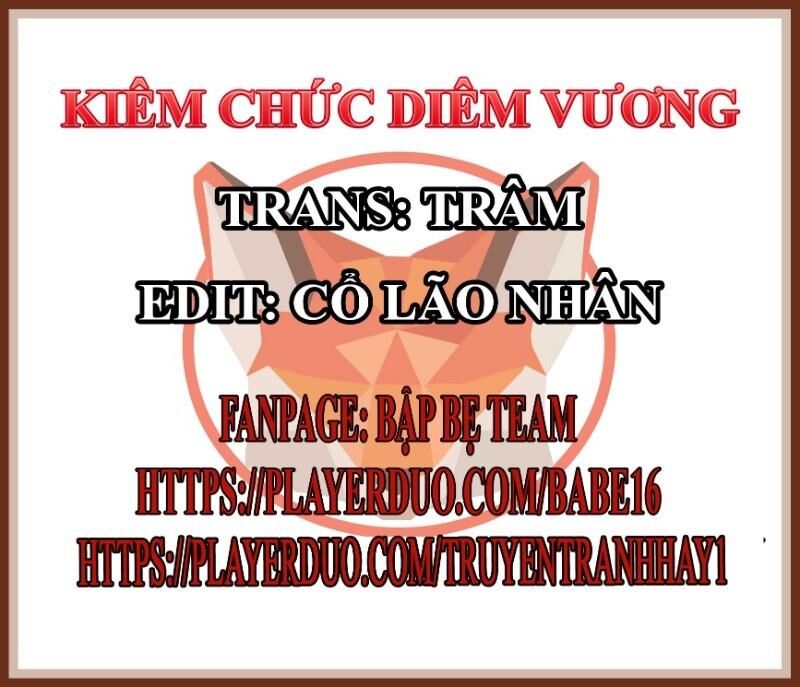 Kiêm Chức Diêm Vương Chapter 10 - 1