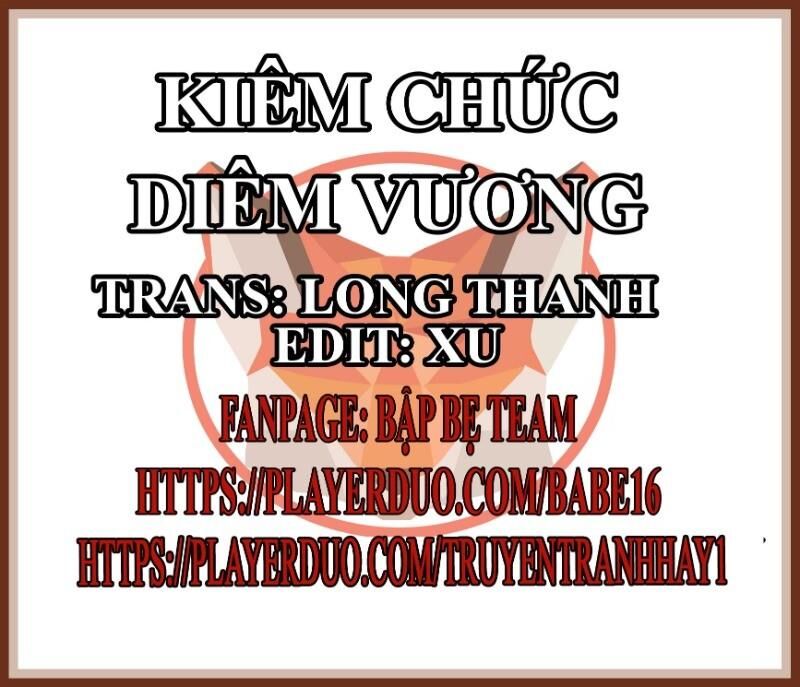 Kiêm Chức Diêm Vương Chapter 22 - 1