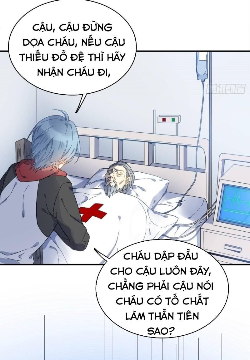 Phi Chức Nghiệp Bán Tiên Chapter 1 - 16