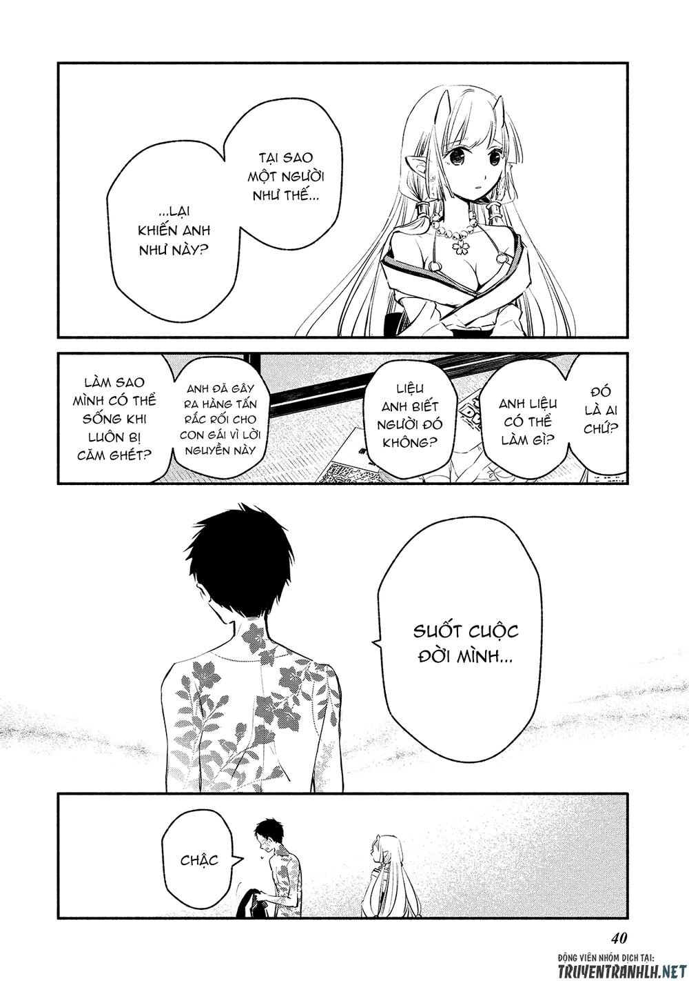 Koibito Wa Oni No Hime Chapter 2 - 13