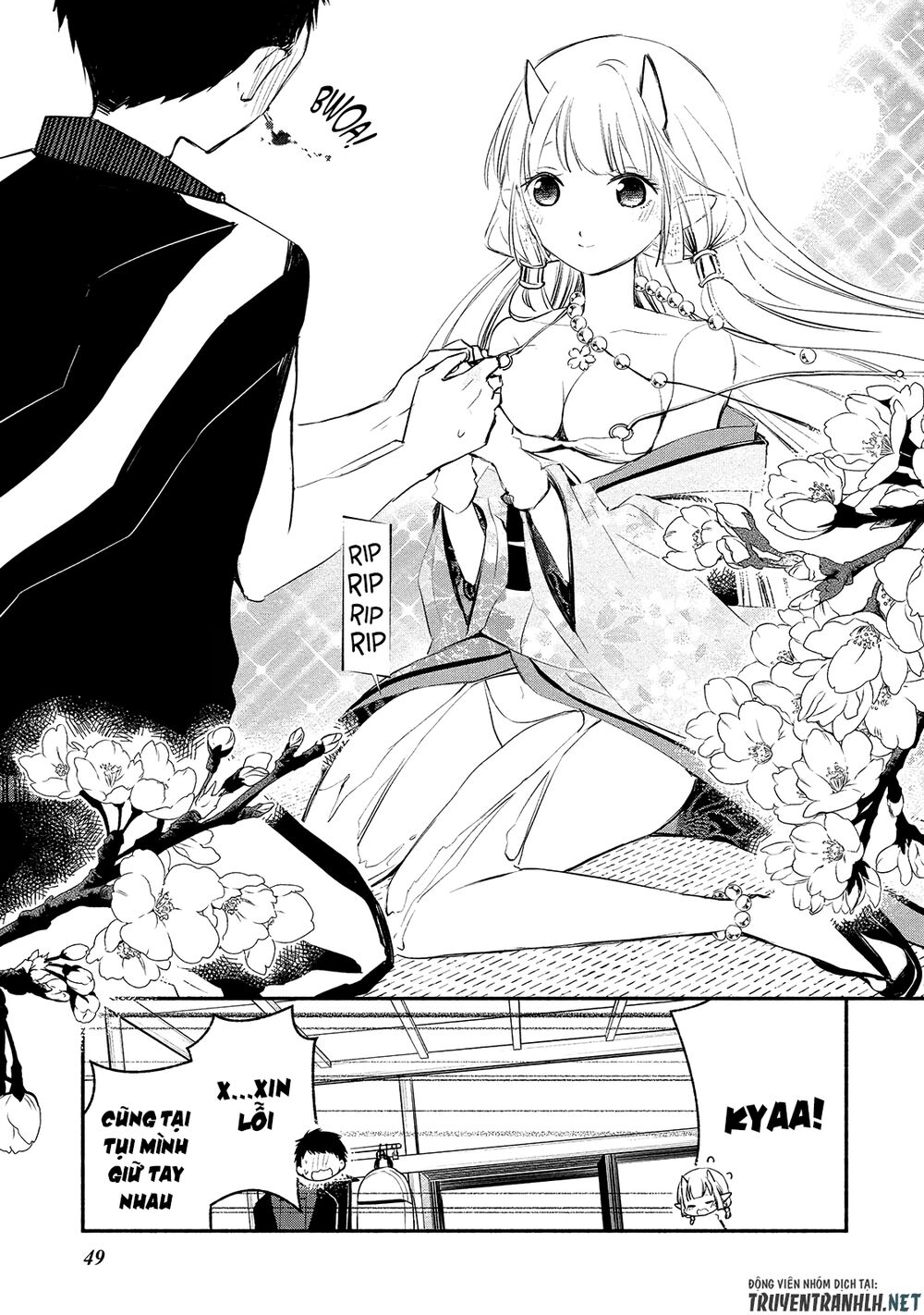 Koibito Wa Oni No Hime Chapter 2 - 22