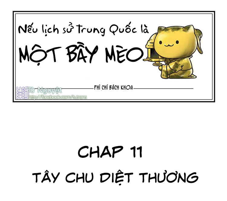 Nếu Lịch Sử Là Một Bầy Mèo Chapter 11 - 2